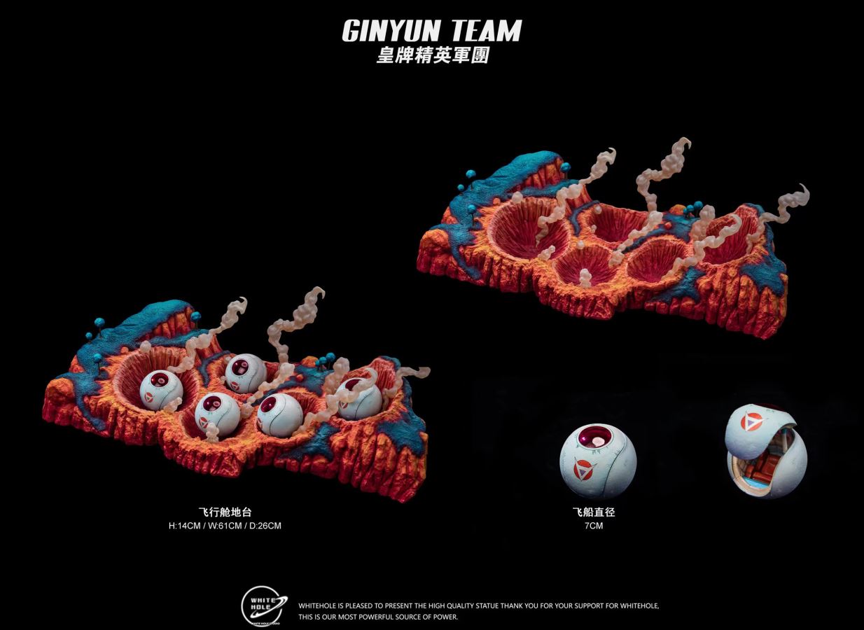 GINYUN TEAM - Dragon Ball 1/6