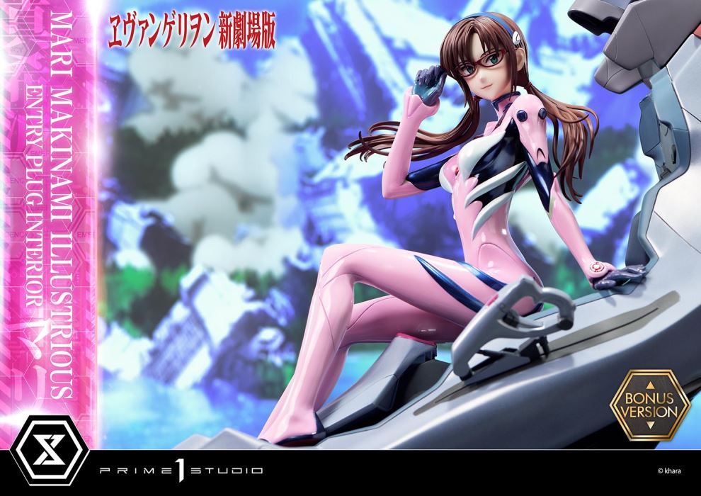 Rebuild of Evangelion - Mari Makinami Illustrious -Entry Plug Interior- 1/4