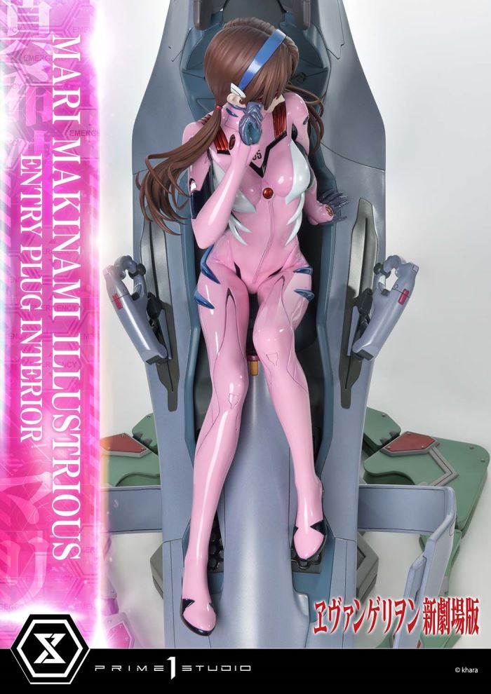 Rebuild of Evangelion - Mari Makinami Illustrious -Entry Plug Interior- 1/4