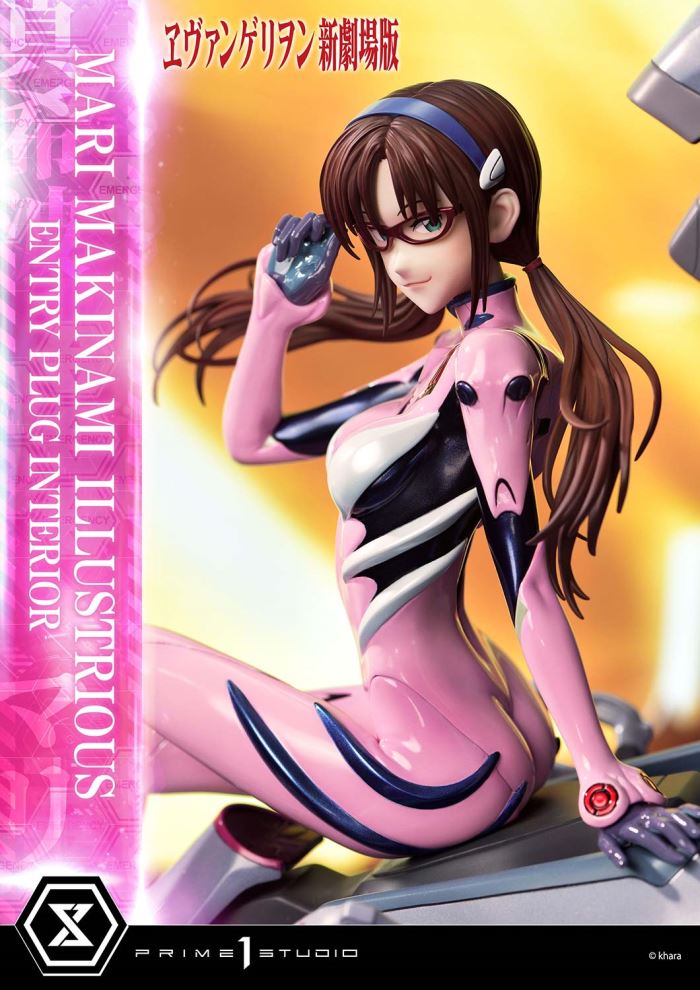 Rebuild of Evangelion - Mari Makinami Illustrious -Entry Plug Interior- 1/4