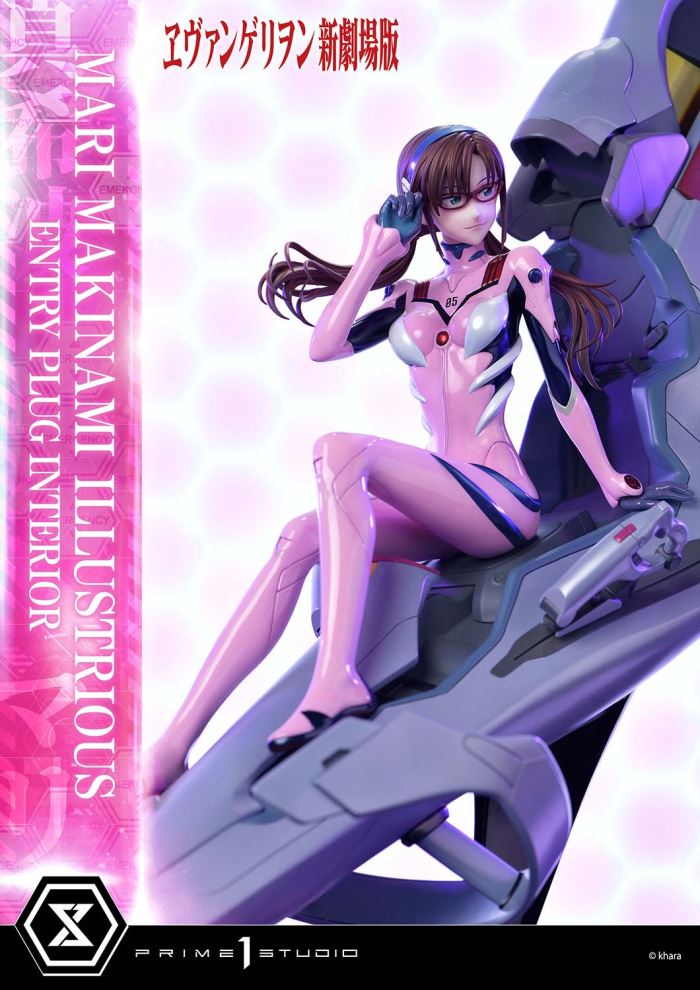 Rebuild of Evangelion - Mari Makinami Illustrious -Entry Plug Interior- 1/4