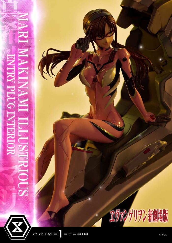 Rebuild of Evangelion - Mari Makinami Illustrious -Entry Plug Interior- 1/4