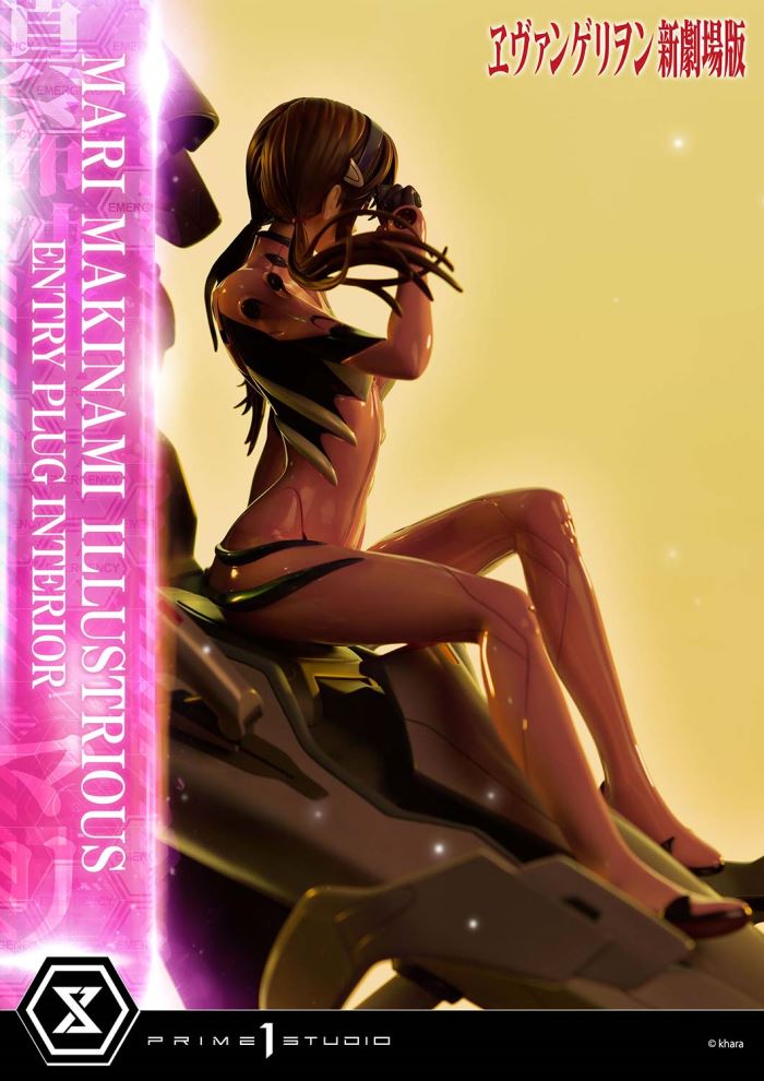 Rebuild of Evangelion - Mari Makinami Illustrious -Entry Plug Interior- 1/4