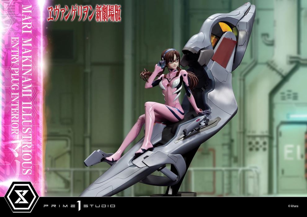 Rebuild of Evangelion - Mari Makinami Illustrious -Entry Plug Interior- 1/4