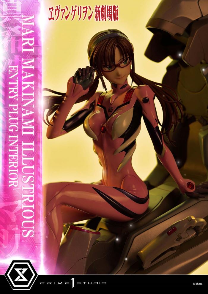 Rebuild of Evangelion - Mari Makinami Illustrious -Entry Plug Interior- 1/4
