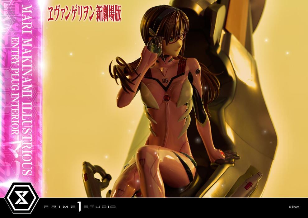 Rebuild of Evangelion - Mari Makinami Illustrious -Entry Plug Interior- 1/4