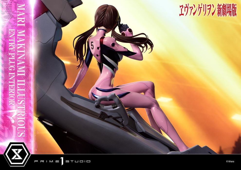 Rebuild of Evangelion - Mari Makinami Illustrious -Entry Plug Interior- 1/4