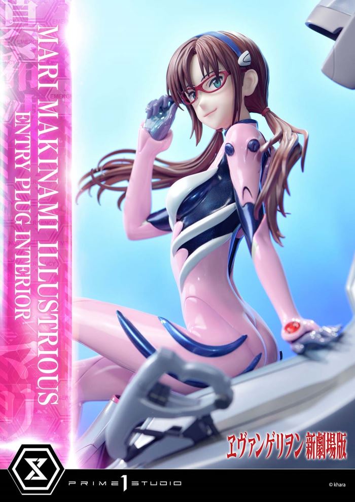 Rebuild of Evangelion - Mari Makinami Illustrious -Entry Plug Interior- 1/4