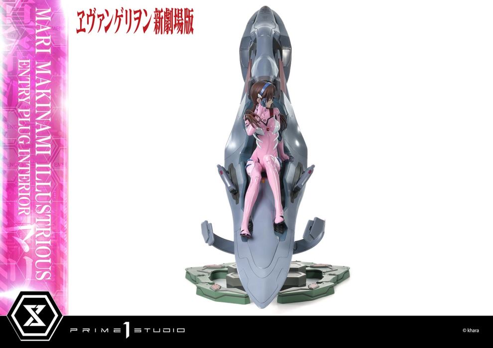 Rebuild of Evangelion - Mari Makinami Illustrious -Entry Plug Interior- 1/4