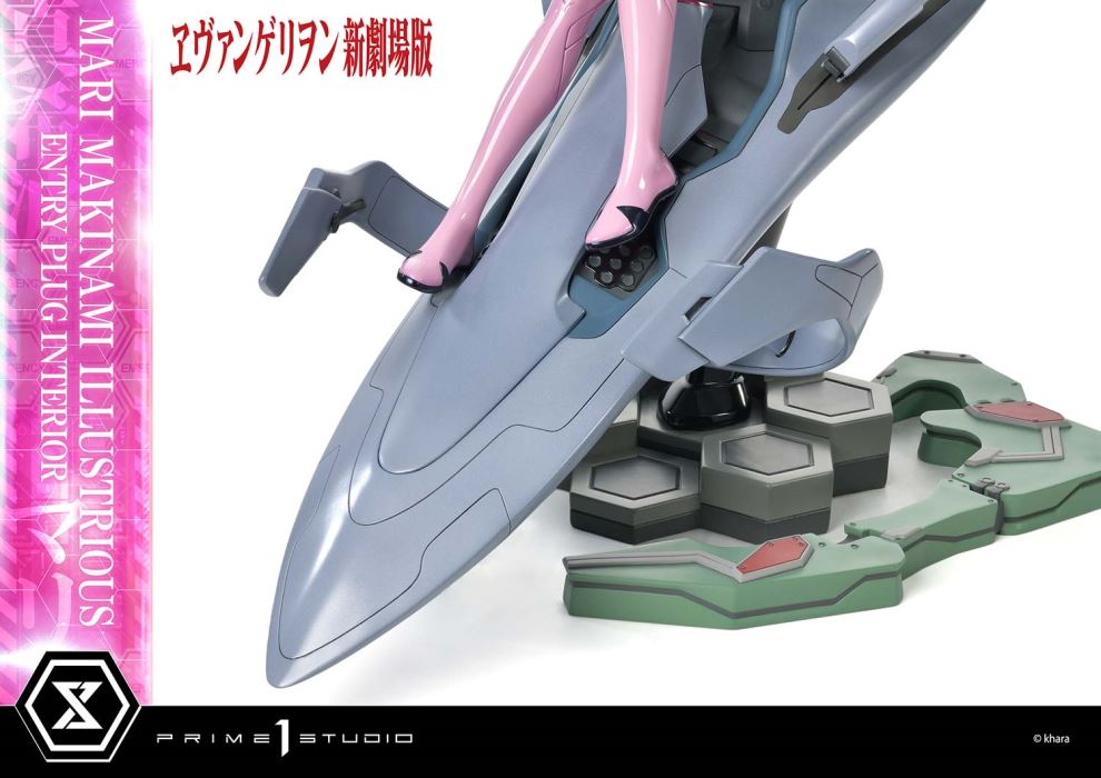 Rebuild of Evangelion - Mari Makinami Illustrious -Entry Plug Interior- 1/4