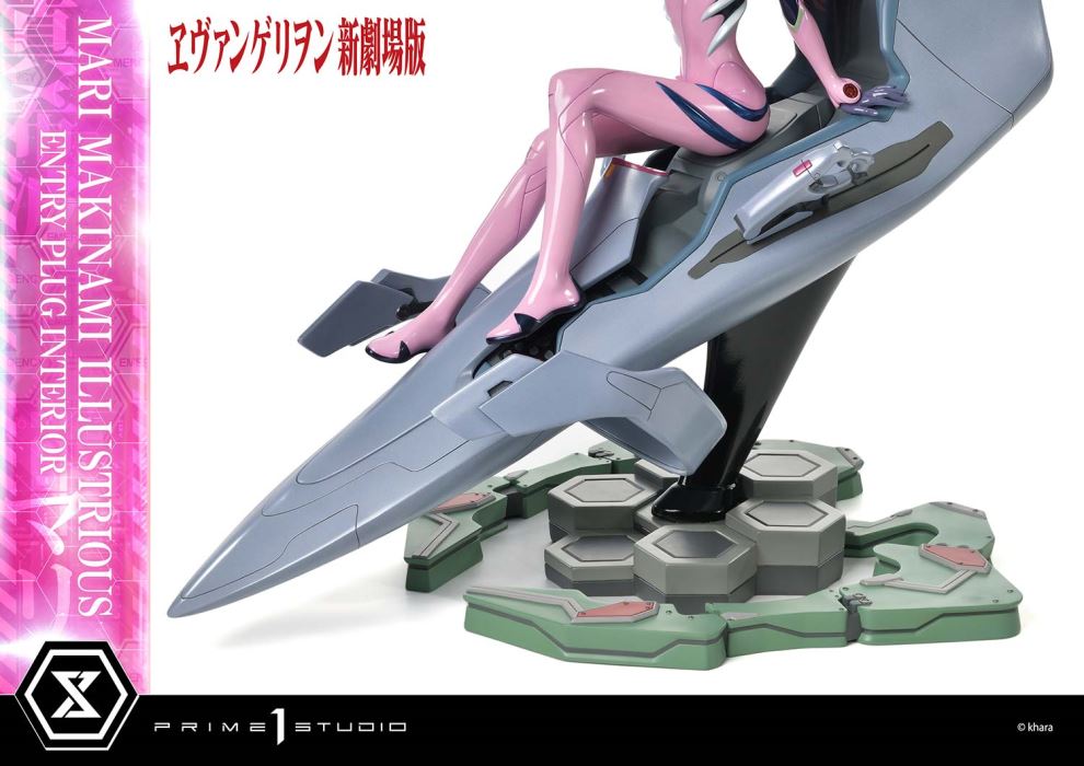 Rebuild of Evangelion - Mari Makinami Illustrious -Entry Plug Interior- 1/4