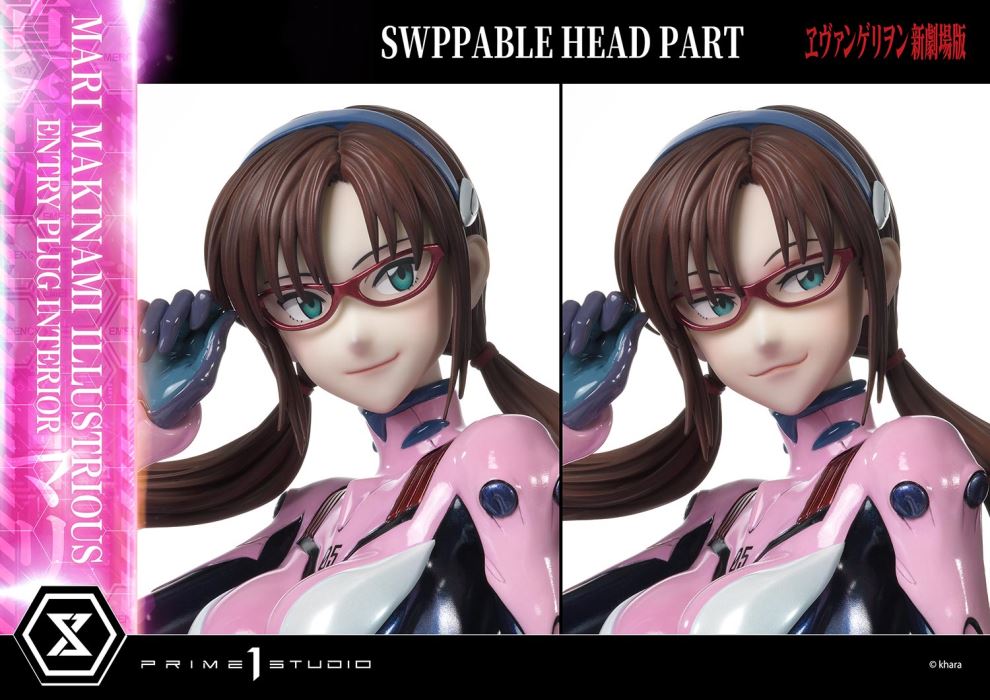 Rebuild of Evangelion - Mari Makinami Illustrious -Entry Plug Interior- 1/4
