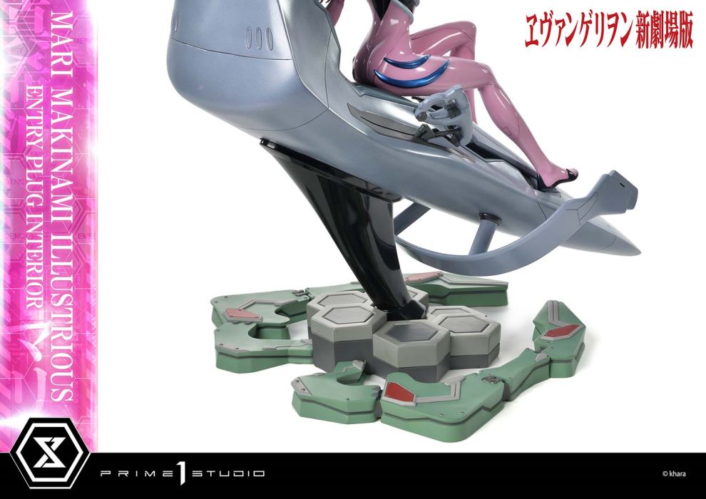 Rebuild of Evangelion - Mari Makinami Illustrious -Entry Plug Interior- 1/4