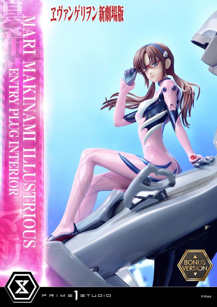 Rebuild of Evangelion - Mari Makinami Illustrious -Entry Plug Interior- 1/4