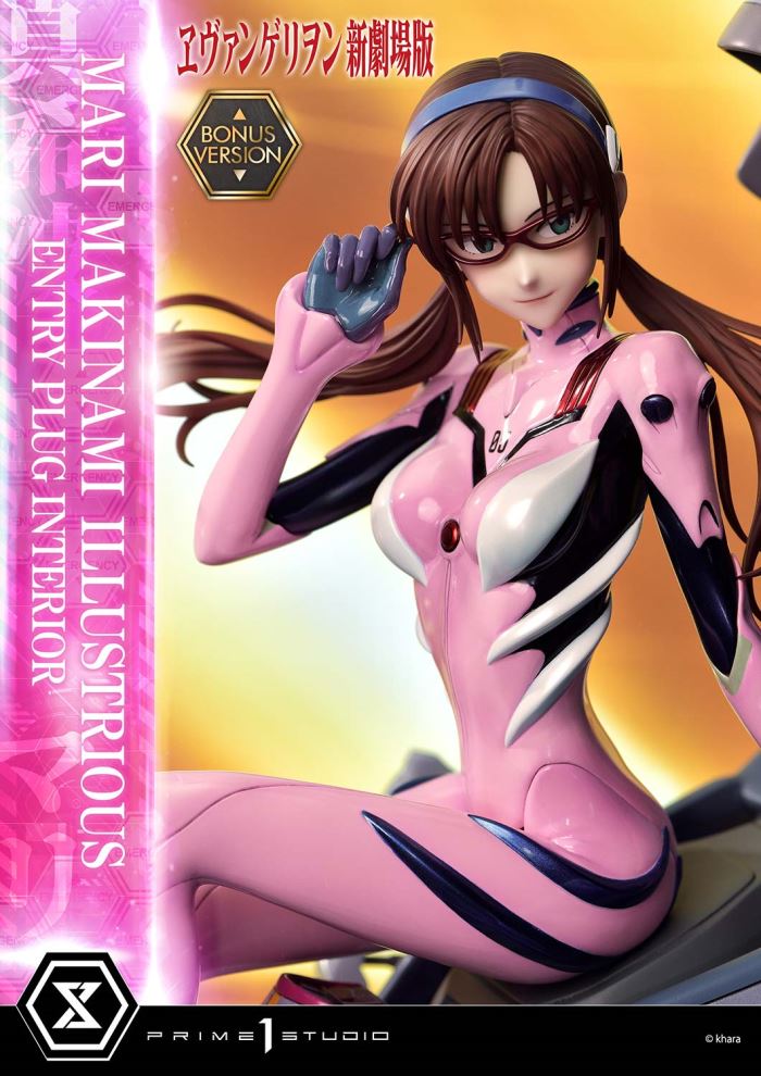 Rebuild of Evangelion - Mari Makinami Illustrious -Entry Plug Interior- 1/4
