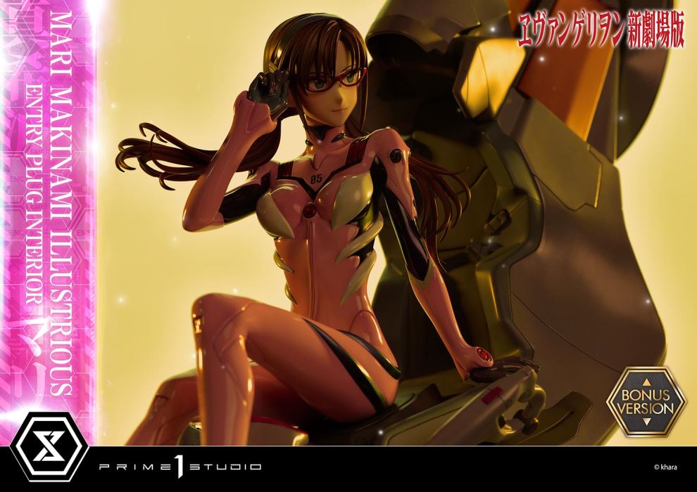 Rebuild of Evangelion - Mari Makinami Illustrious -Entry Plug Interior- 1/4