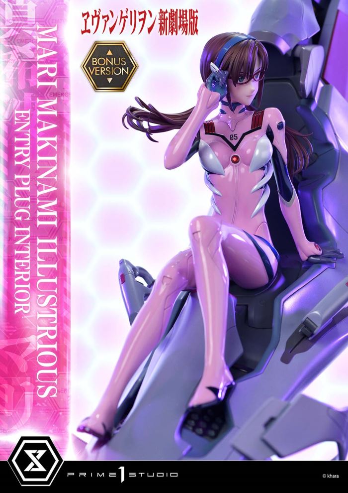 Rebuild of Evangelion - Mari Makinami Illustrious -Entry Plug Interior- 1/4