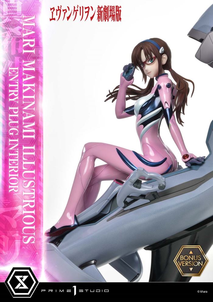 Rebuild of Evangelion - Mari Makinami Illustrious -Entry Plug Interior- 1/4