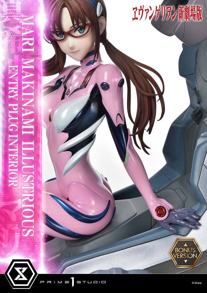 Rebuild of Evangelion - Mari Makinami Illustrious -Entry Plug Interior- 1/4