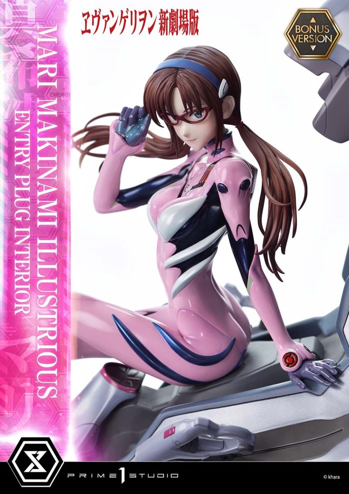 Rebuild of Evangelion - Mari Makinami Illustrious -Entry Plug Interior- 1/4