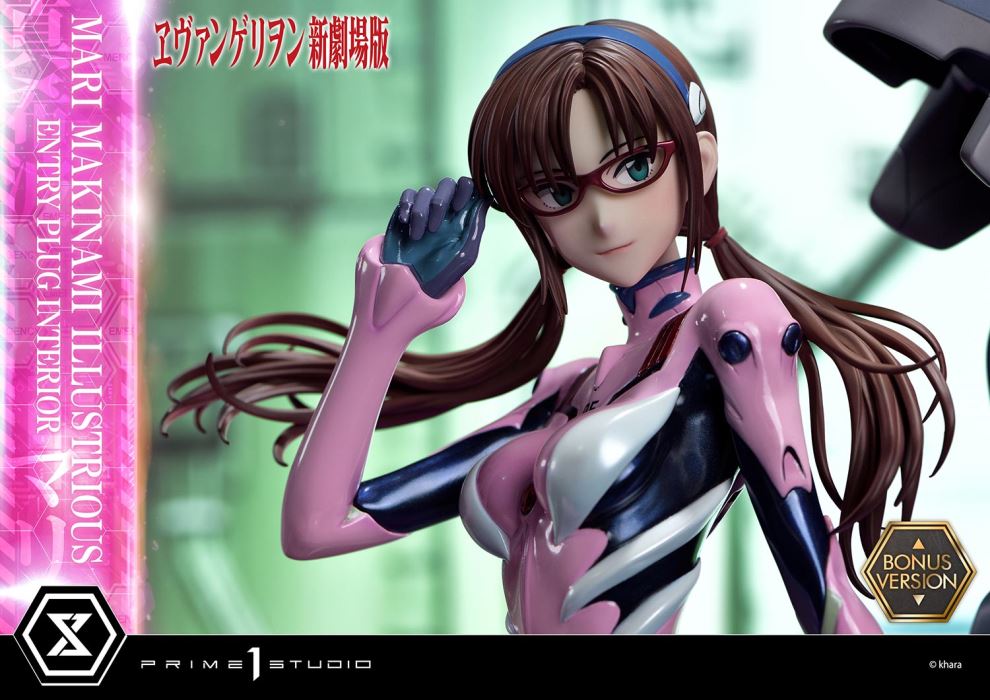 Rebuild of Evangelion - Mari Makinami Illustrious -Entry Plug Interior- 1/4