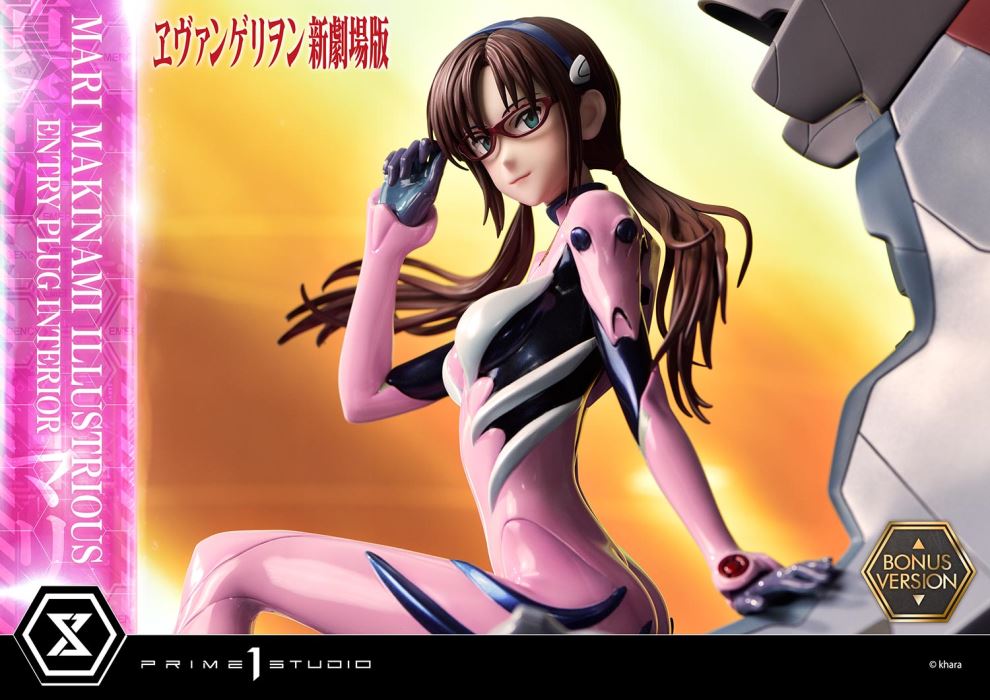 Rebuild of Evangelion - Mari Makinami Illustrious -Entry Plug Interior- 1/4