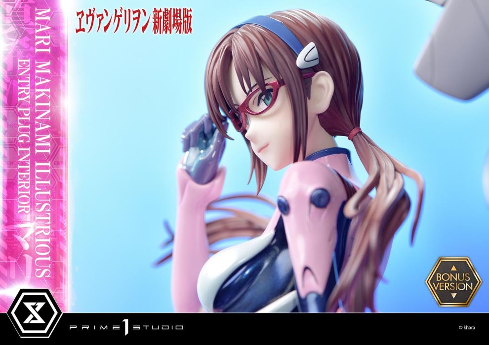 Rebuild of Evangelion - Mari Makinami Illustrious -Entry Plug Interior- 1/4