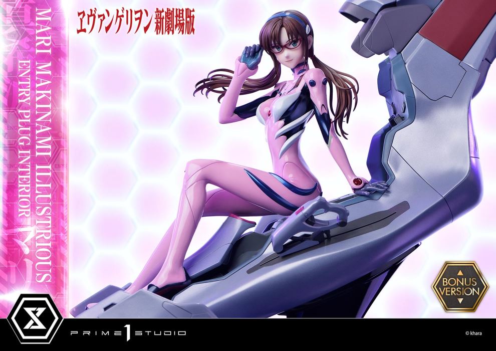 Rebuild of Evangelion - Mari Makinami Illustrious -Entry Plug Interior- 1/4