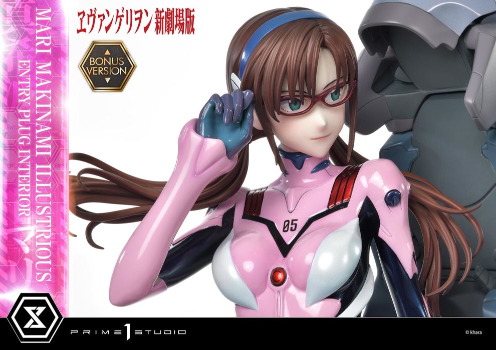 Rebuild of Evangelion - Mari Makinami Illustrious -Entry Plug Interior- 1/4