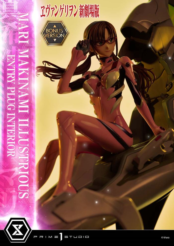 Rebuild of Evangelion - Mari Makinami Illustrious -Entry Plug Interior- 1/4