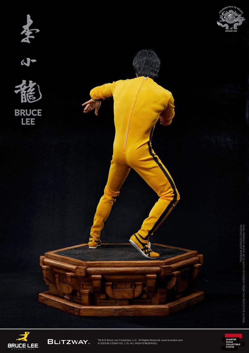Bruce Lee's 50th Anniversary 1/4
