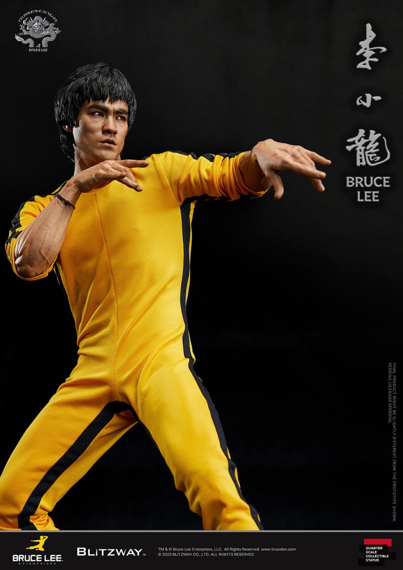 Bruce Lee's 50th Anniversary 1/4
