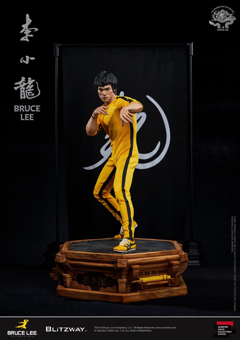 Bruce Lee's 50th Anniversary 1/4