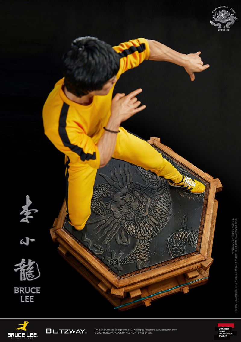 Bruce Lee's 50th Anniversary 1/4