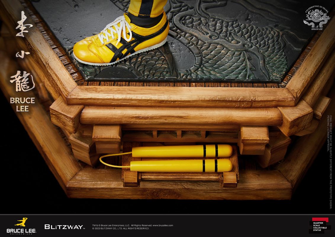 Bruce Lee's 50th Anniversary 1/4