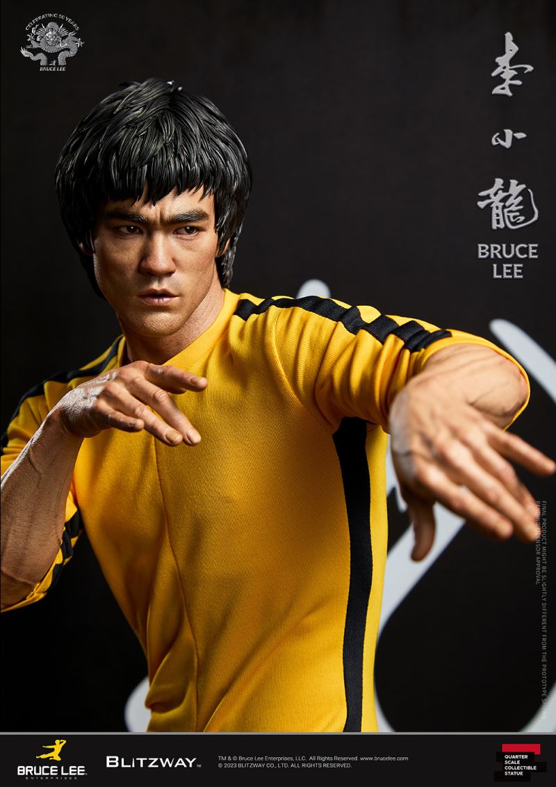 Bruce Lee's 50th Anniversary 1/4