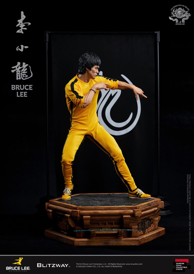 Bruce Lee's 50th Anniversary 1/4