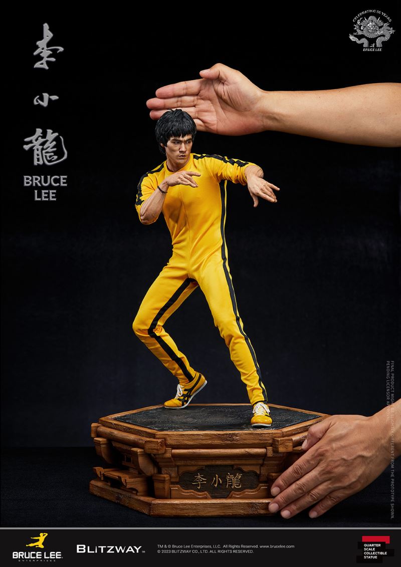 Bruce Lee's 50th Anniversary 1/4