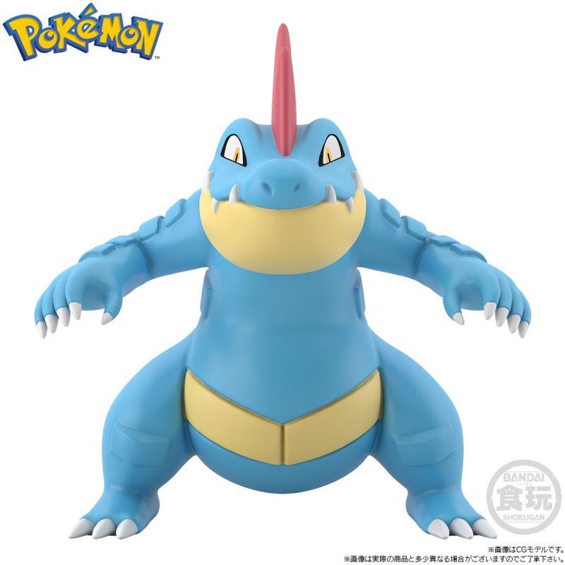 Pokemon Scale World Johto Region Set 