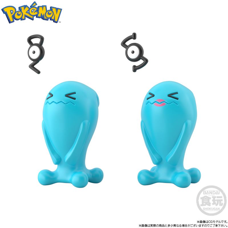 Pokemon Scale World Johto Region Set 