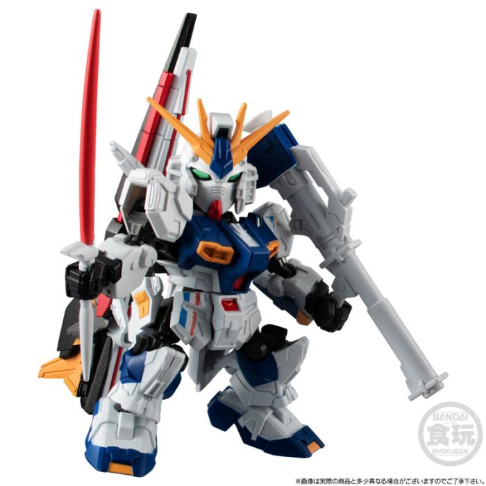 MOBILITY JOINT GUNDAM RX-93ff ν Gundam & MSN-04FF Sazabi Set