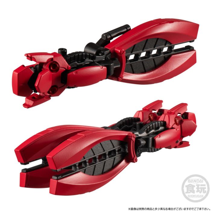 MOBILITY JOINT GUNDAM RX-93ff ν Gundam & MSN-04FF Sazabi Set