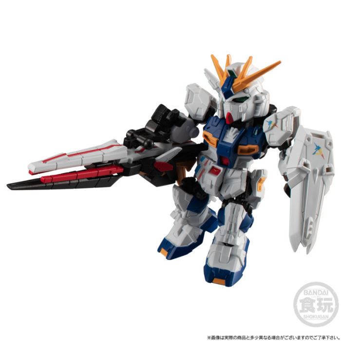 MOBILITY JOINT GUNDAM RX-93ff ν Gundam & MSN-04FF Sazabi Set