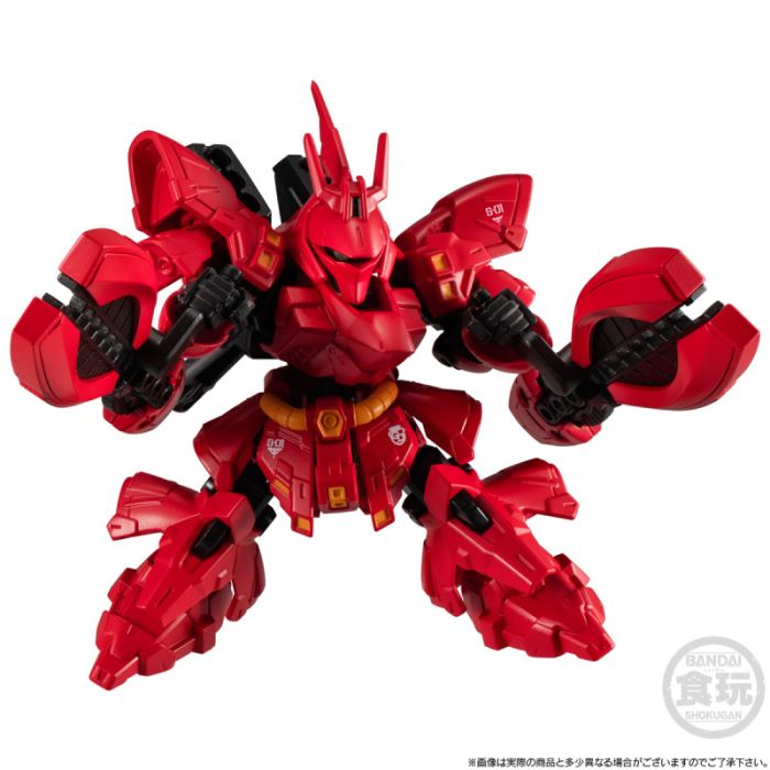 MOBILITY JOINT GUNDAM RX-93ff ν Gundam & MSN-04FF Sazabi Set