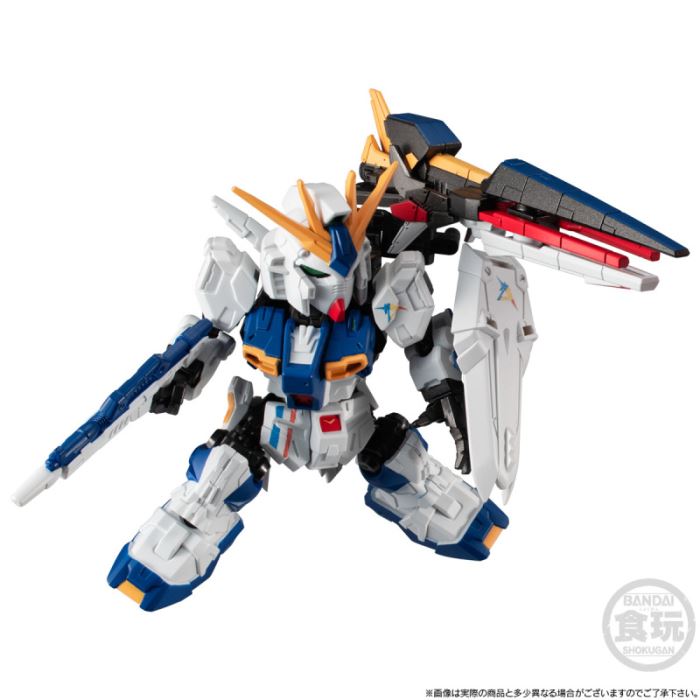 MOBILITY JOINT GUNDAM RX-93ff ν Gundam & MSN-04FF Sazabi Set