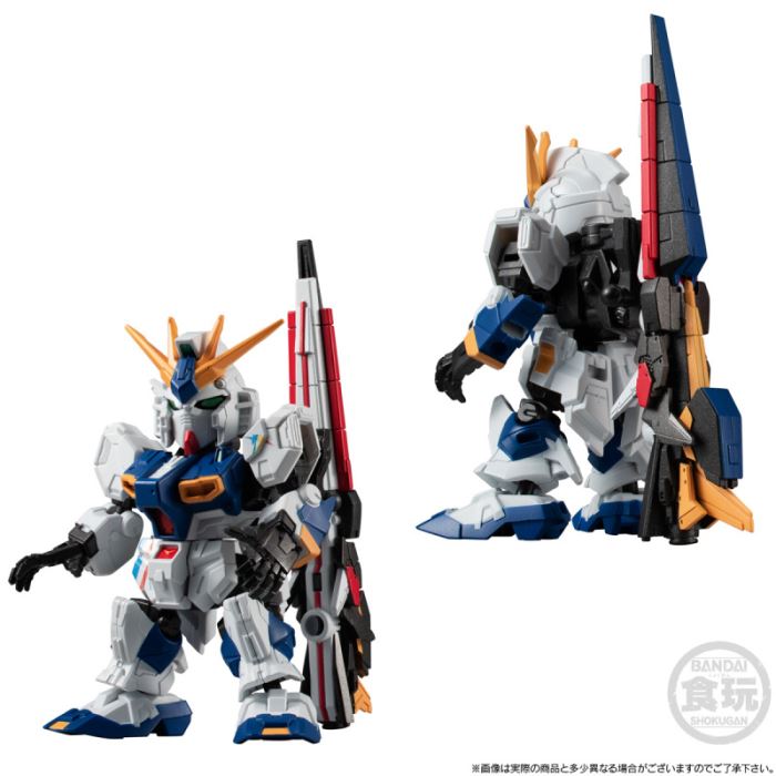 MOBILITY JOINT GUNDAM RX-93ff ν Gundam & MSN-04FF Sazabi Set
