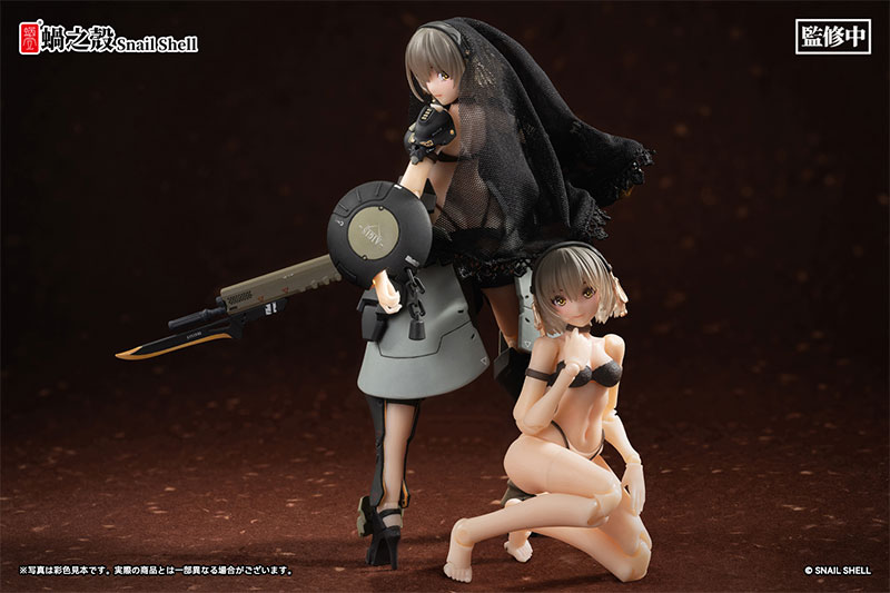 Front armored girl Victoria