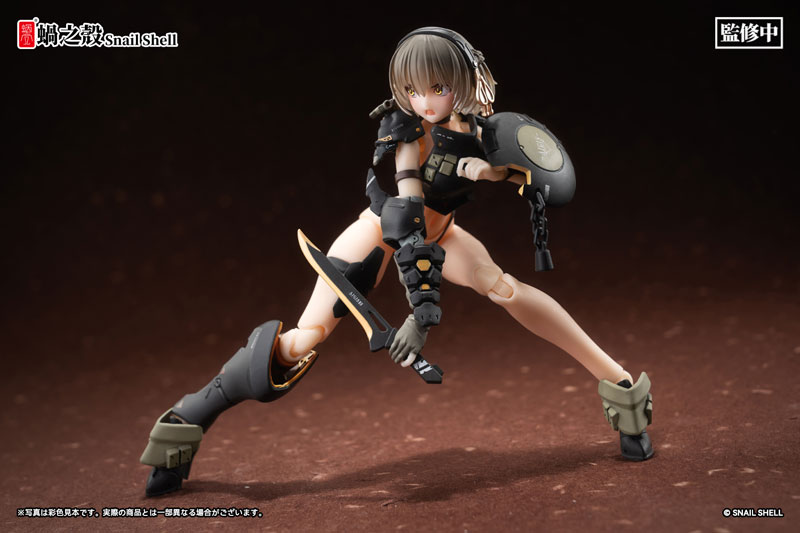 Front armored girl Victoria