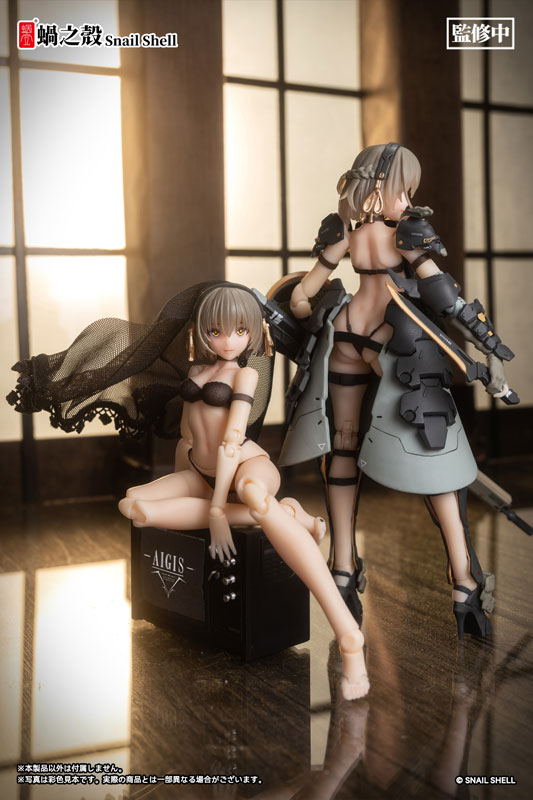 Front armored girl Victoria