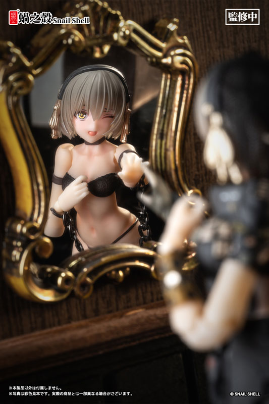 Front armored girl Victoria